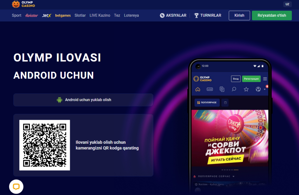 Olimp Casino mobil versiyasi va ilovasi