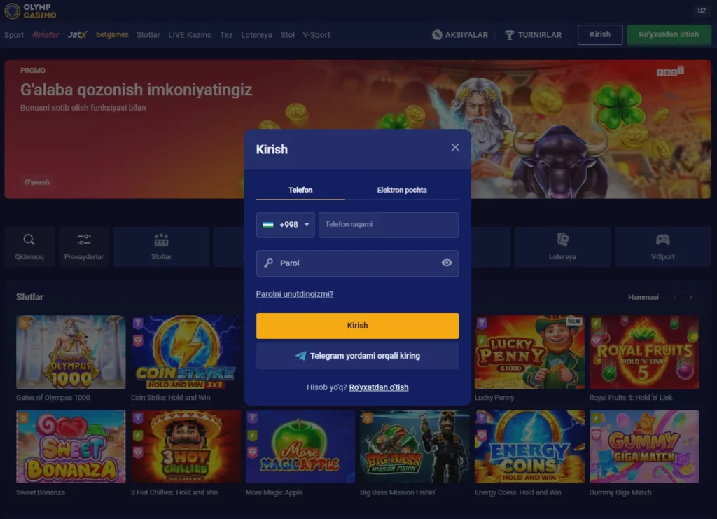 Olimp Casino UZ o'yinchilari uchun bonuslar