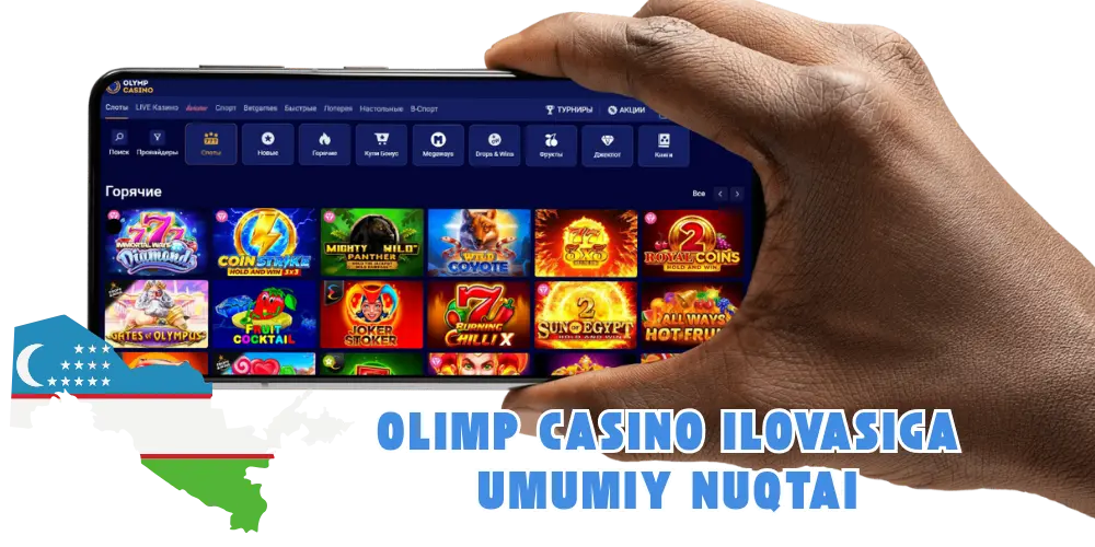 Olimp Casino ilovasiga umumiy nuqtai