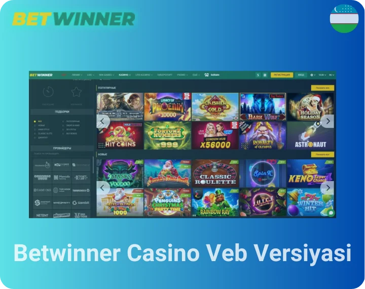 Betwinner Casino Veb Versiyasi