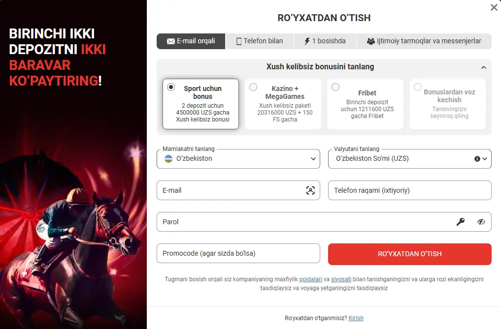 MegaPagi Casino Uzbekistan Register Form