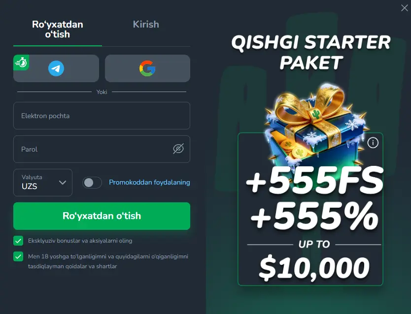 Cactus Online Casino Register Form