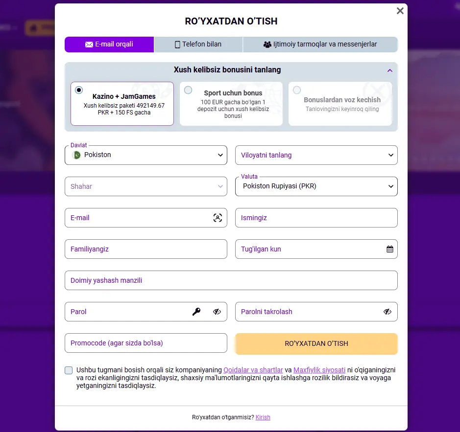 BetJam Online Casino Register Form