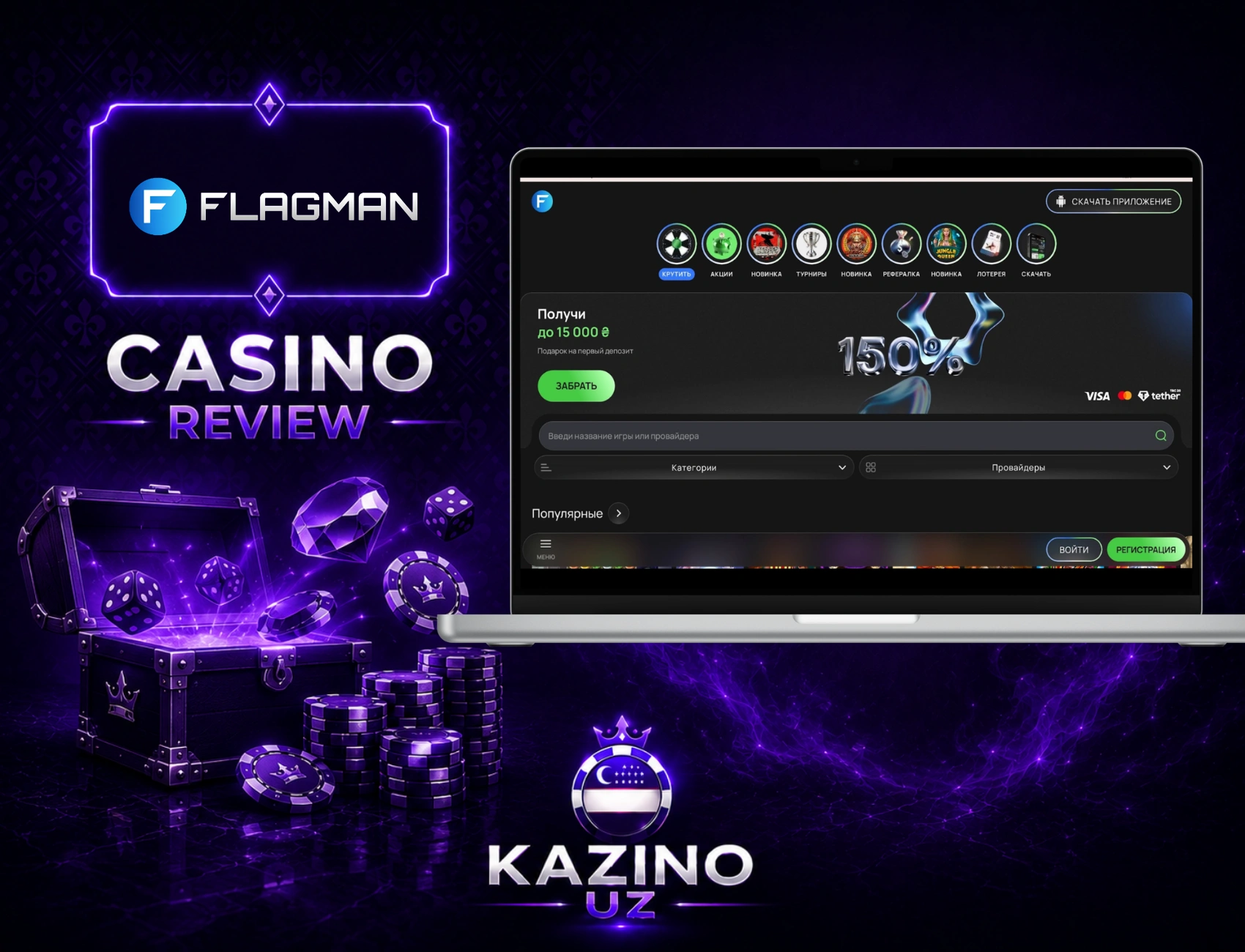 casino