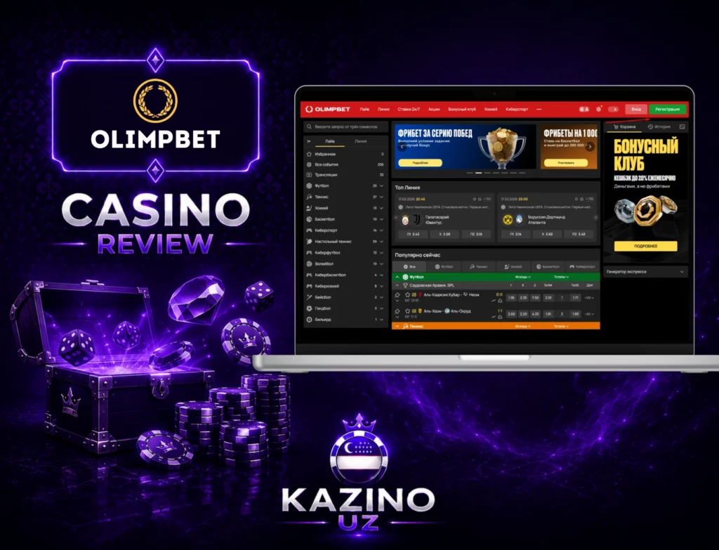 Casino