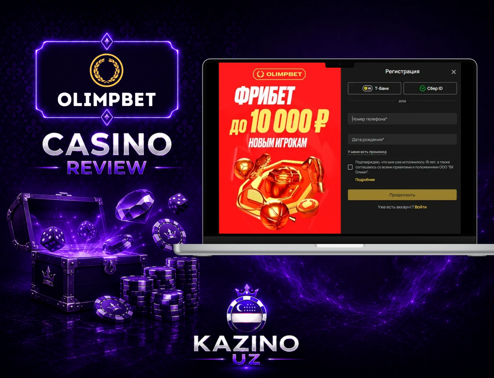 Casino